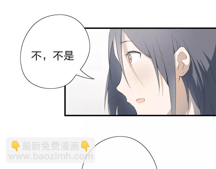 第9话 或许能够重来17