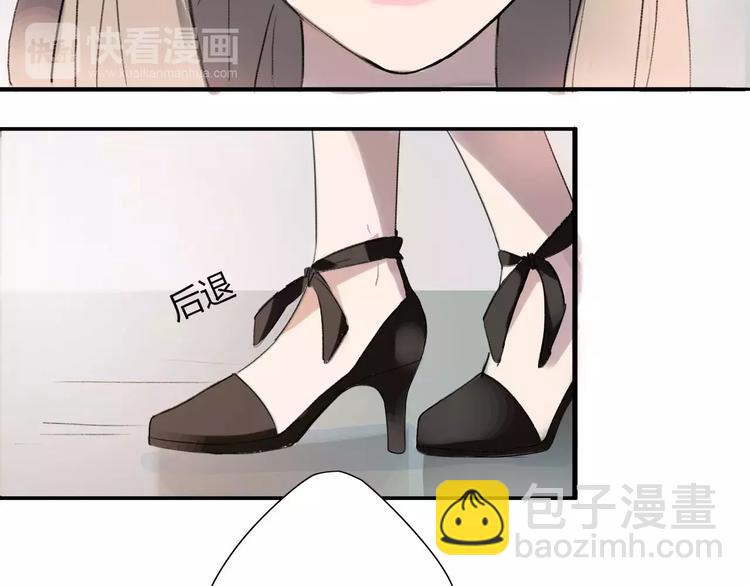 第1话 绽放的罪恶之花59