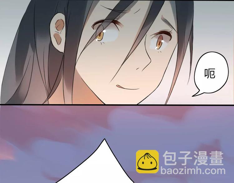 第4话 回去开始的地方9