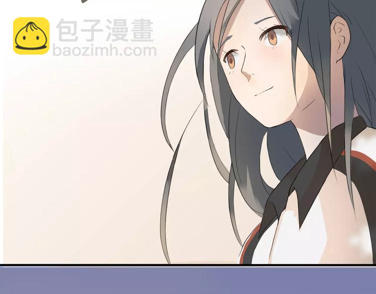 第3话 你是我最好的遇见吧70