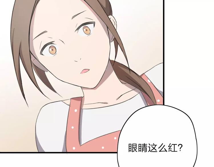 第4话 回去开始的地方26