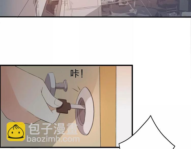 第4话 回去开始的地方3