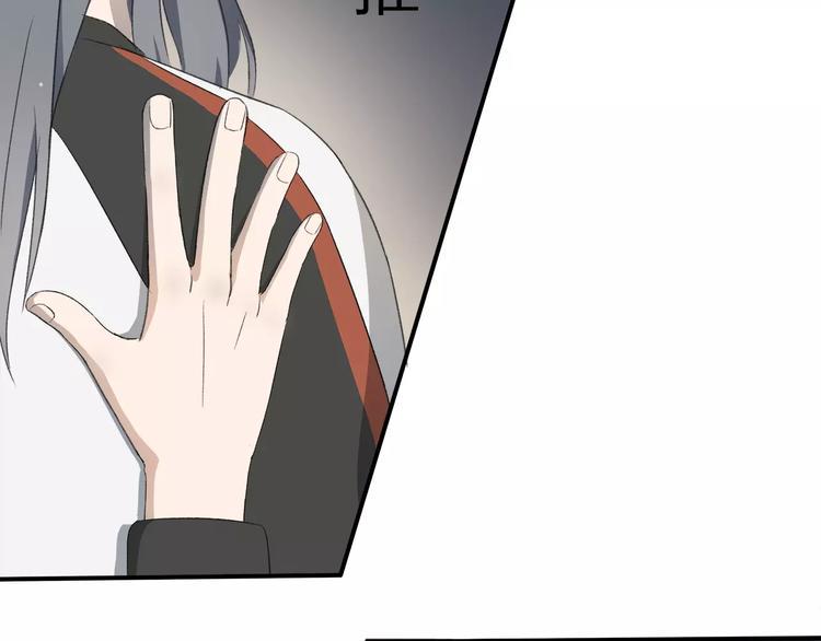 第7话 那时的朋友关系50