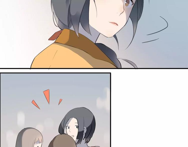 第1话 绽放的罪恶之花15