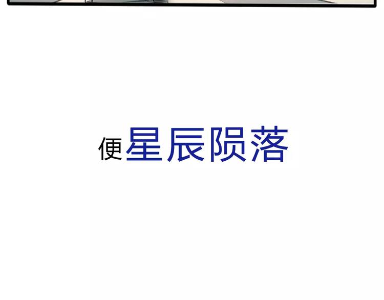序章：倘若时光能倒流11