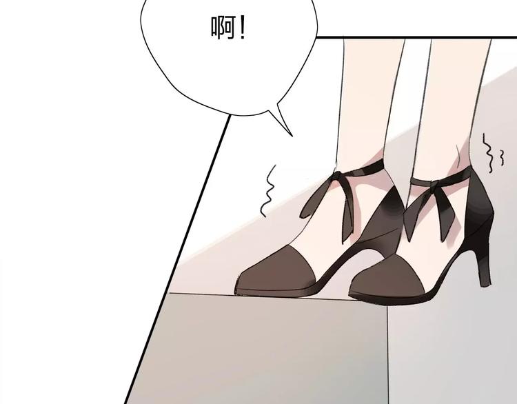 第1话 绽放的罪恶之花60