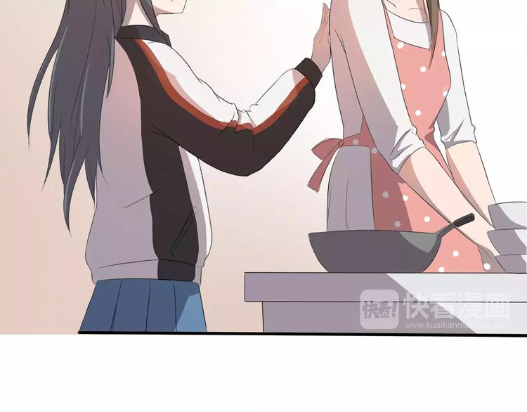 第4话 回去开始的地方32