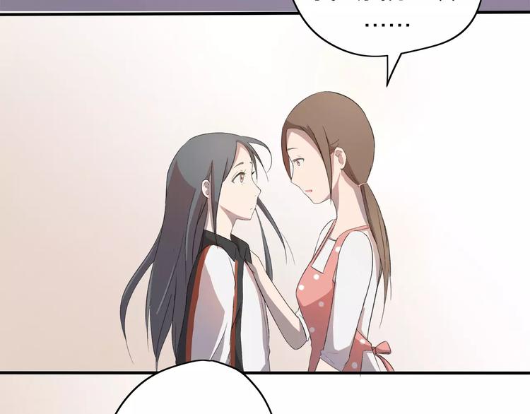 第4话 回去开始的地方30