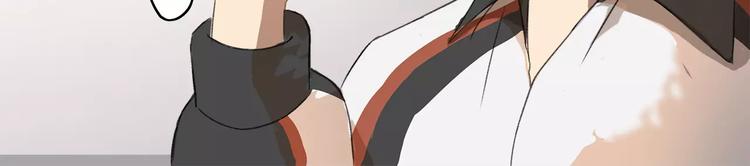 第3话 你是我最好的遇见吧56