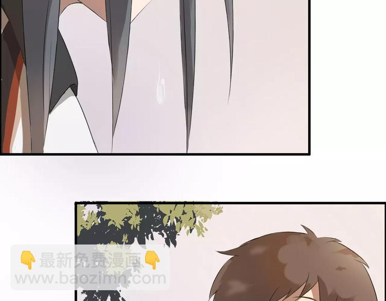第3话 你是我最好的遇见吧48
