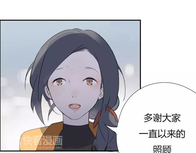 第1话 绽放的罪恶之花20