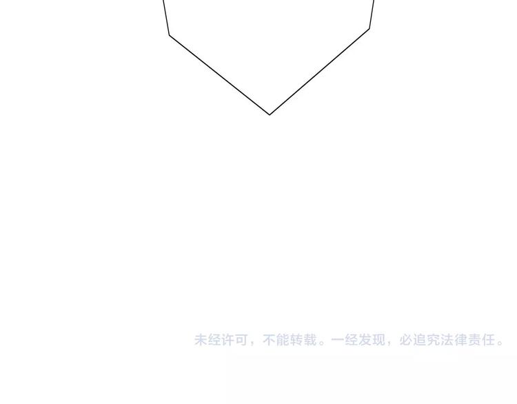 第1话 绽放的罪恶之花96
