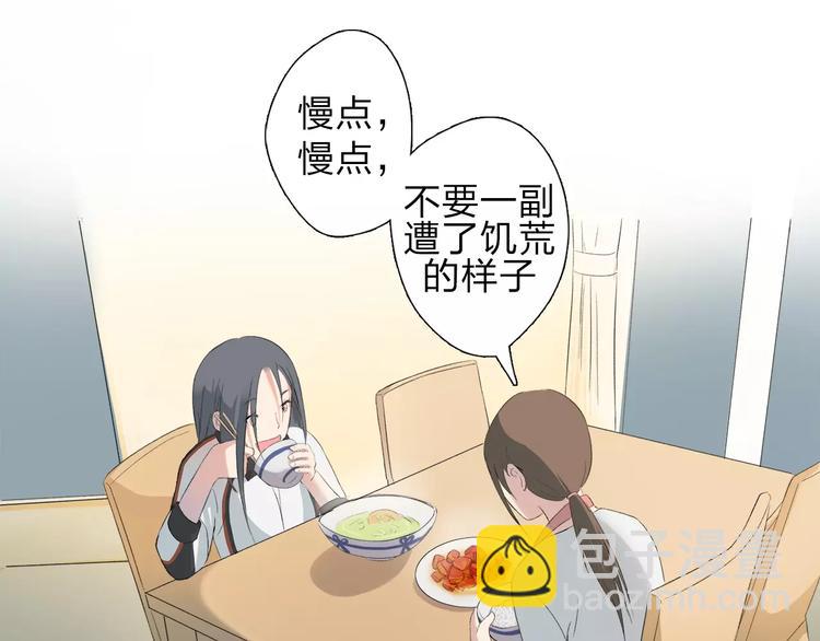第4话 回去开始的地方35