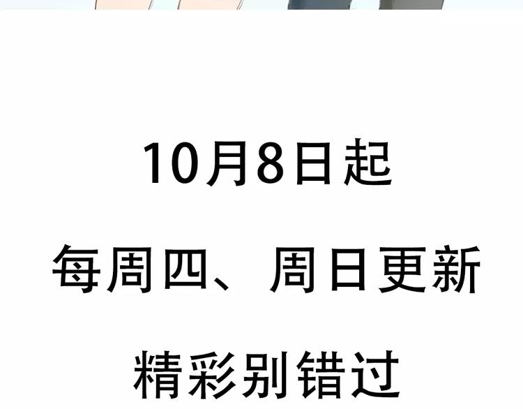 序章：倘若时光能倒流42