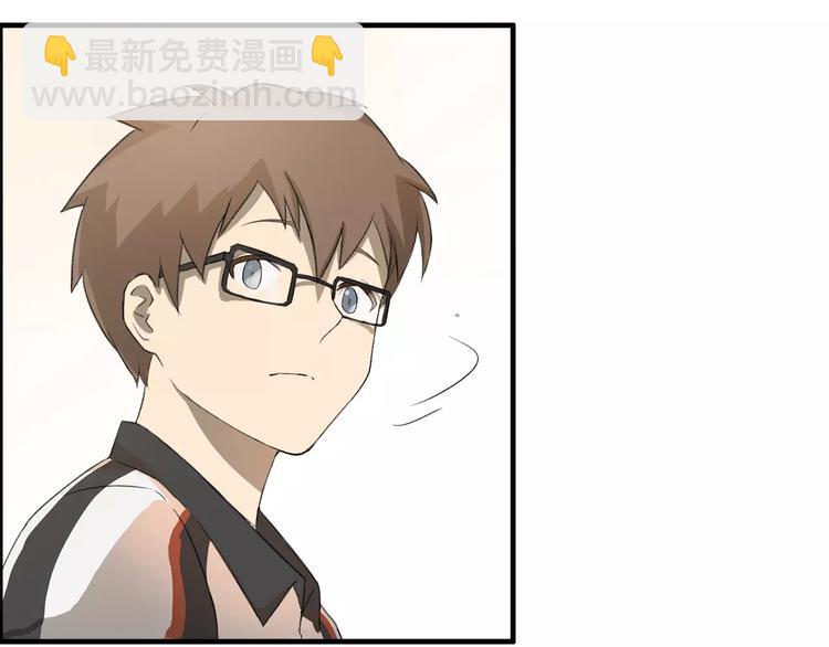 第3话 你是我最好的遇见吧58