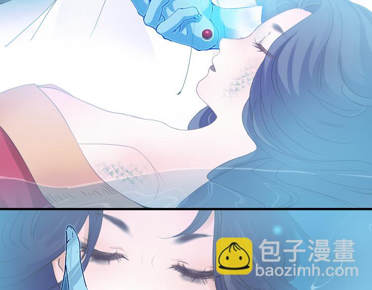 第3话 庄主夫人54