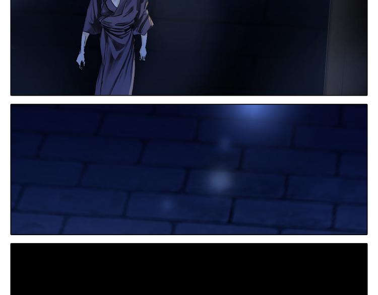 第5话 逃离险境？！44