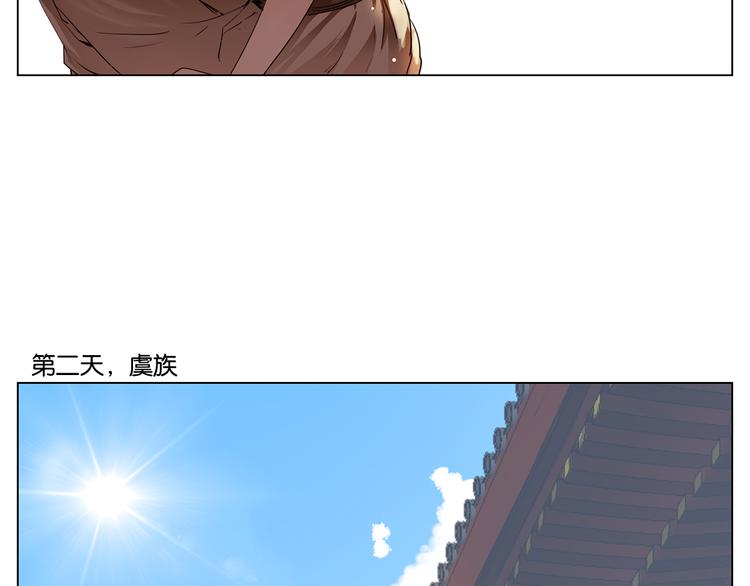 第9话 约定21