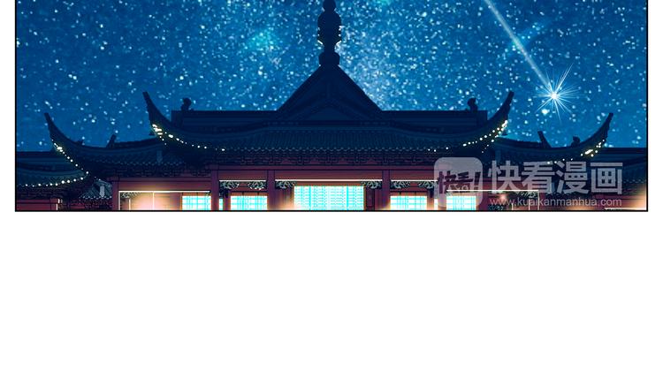 第10话 错过56