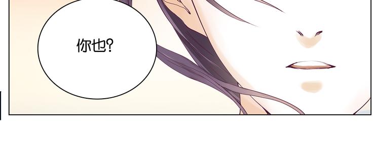 第10话 错过17
