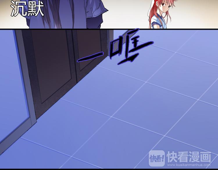 第3话 庄主夫人17
