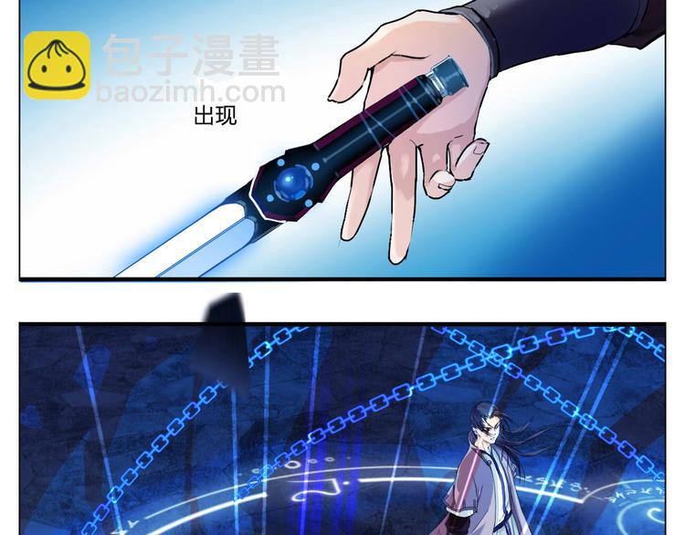 第4话 陷于险境50
