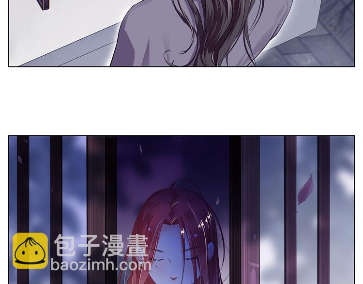 第8话 甜蜜的过去3
