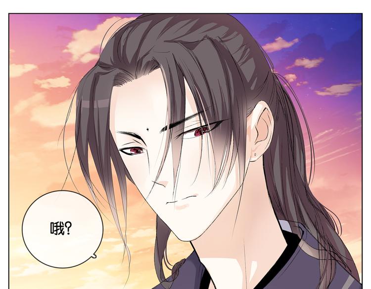 第7话 痛苦的过去20