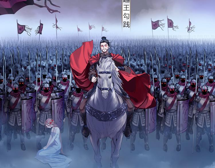 第1话 穿梭百年的虐恋3