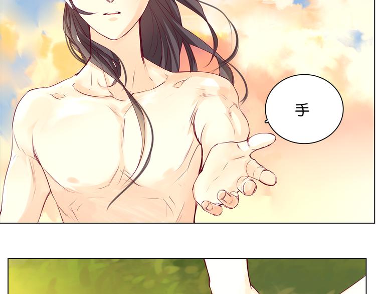 第10话 错过22