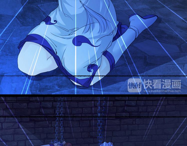 第4话 陷于险境3