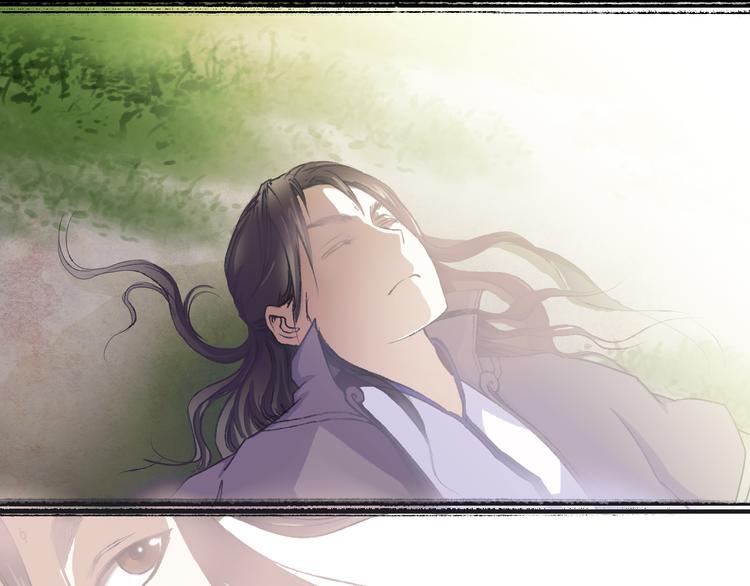第1话 穿梭百年的虐恋49