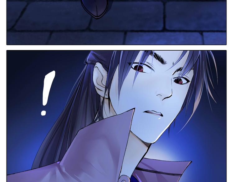 第5话 逃离险境？！19