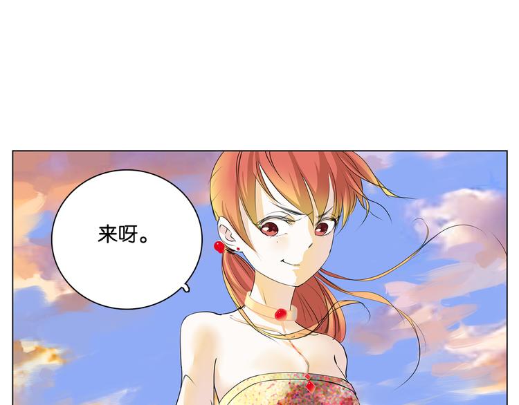 第9话 约定62