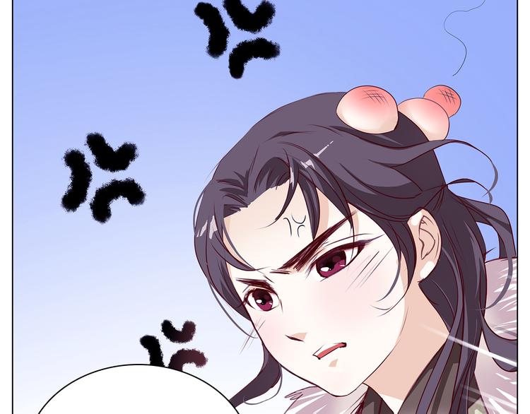 第8话 甜蜜的过去24