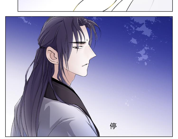 第6话 仗义相助73
