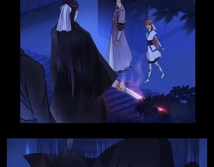 第6话 仗义相助21