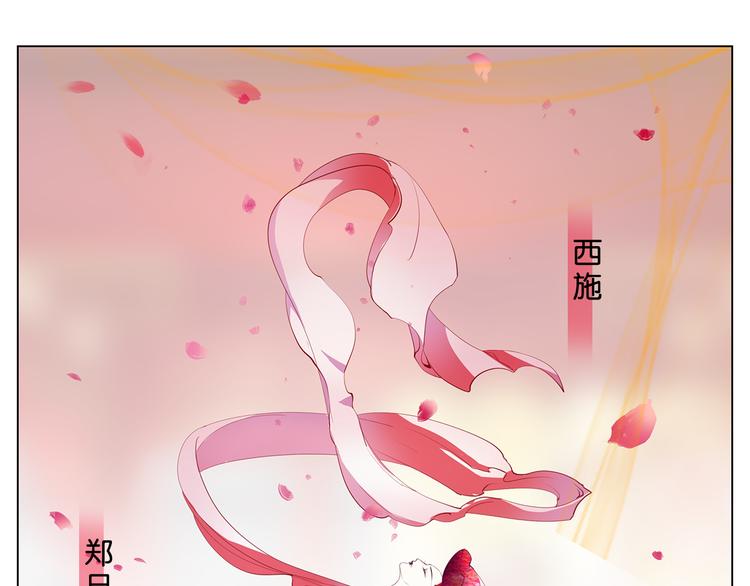 第7话 痛苦的过去46