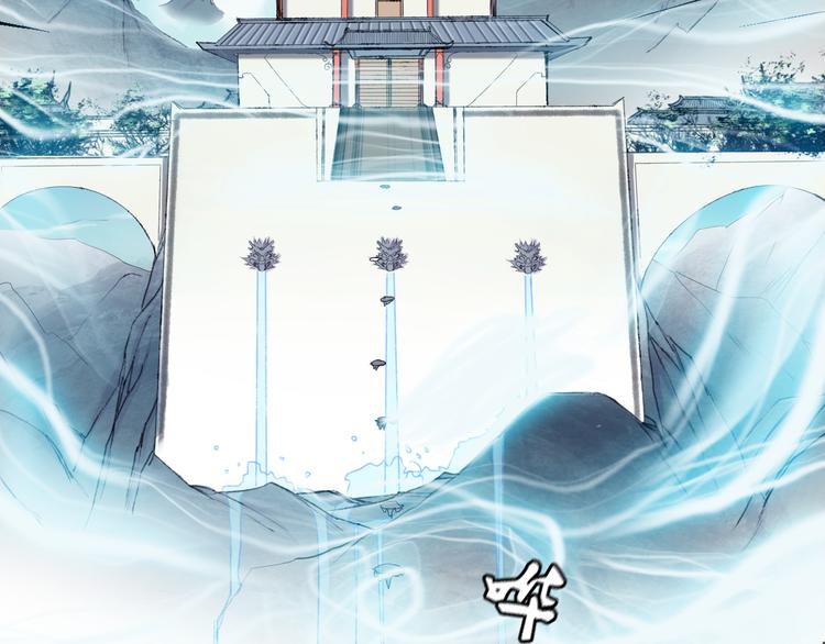 第1话 穿梭百年的虐恋98