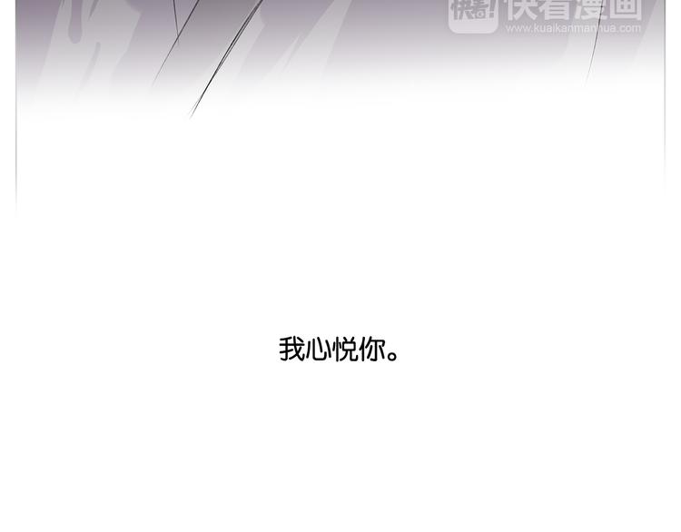 第7话 痛苦的过去68