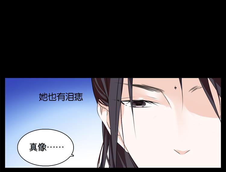第4话 陷于险境17