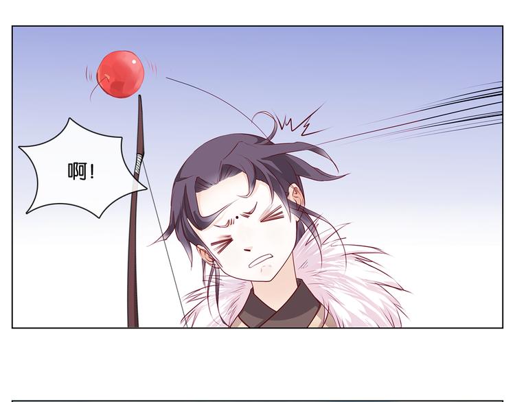 第8话 甜蜜的过去14