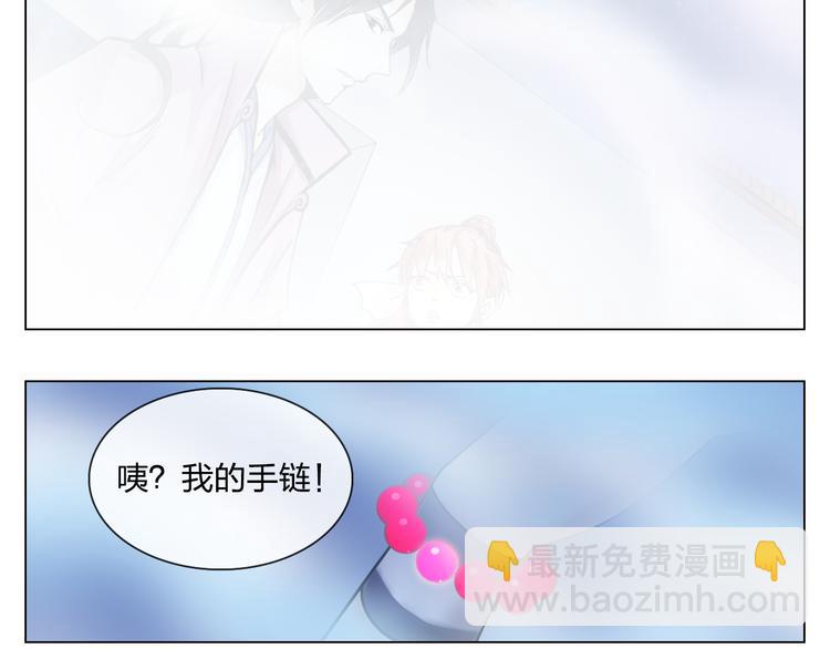 第6话 仗义相助47
