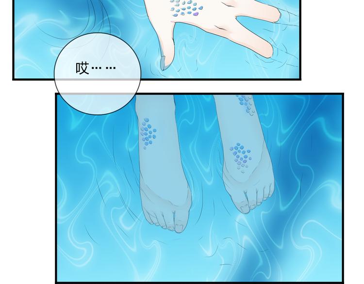 第3话 庄主夫人42