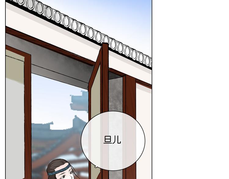 第9话 约定50