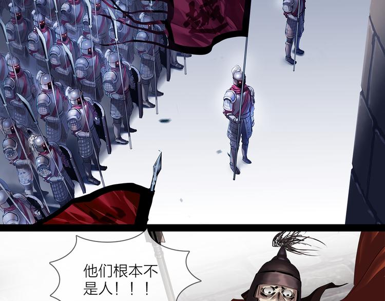 第1话 穿梭百年的虐恋1