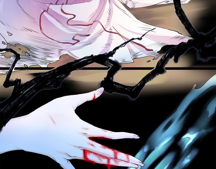 第1话 穿梭百年的虐恋29