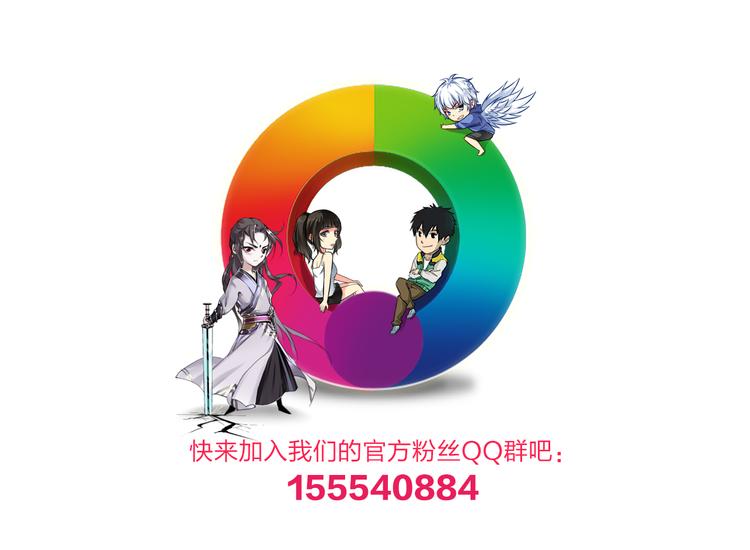 第7话 痛苦的过去74