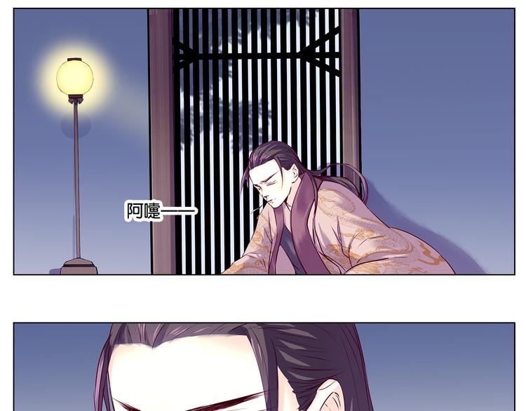第10话 错过57
