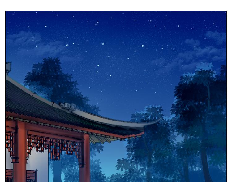 第10话 错过39